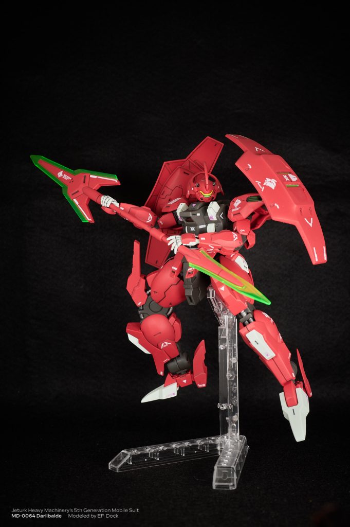 ダリルバルデ Darilbalde–6枚目/制作者：EF_Dock