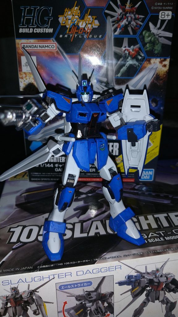 背景にある、ギャラクシーブースター装備。