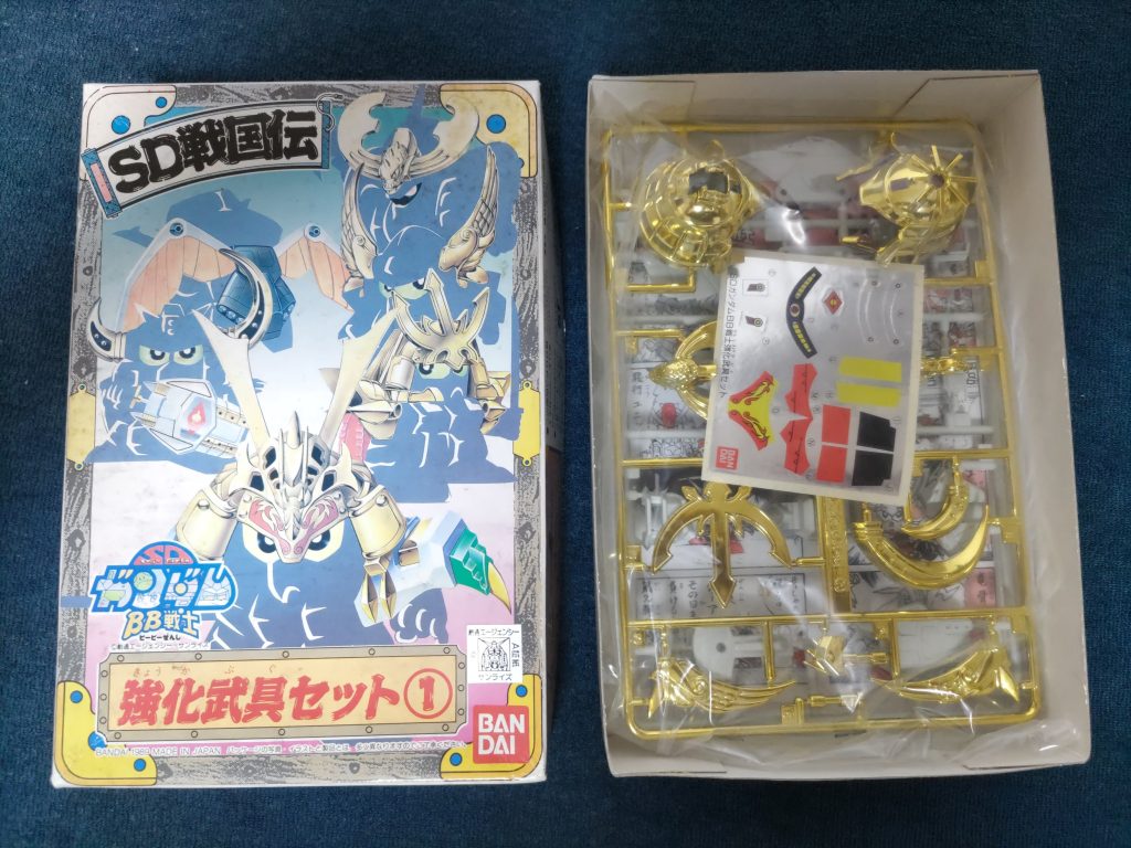 数年前、フリマアプリで上の武者斎胡とセットで定価の数十倍の価格で購入してしまったモノです。　　　　　　　　　　　　　　　　　　　　　　そのため、使いたいけど開封すら躊躇ってしまう･･･　　　　　　　　　　　　　　　　　　　　武者多威無掘駆主のようなカタチでいいので再販されないかなぁ･･･思い出のキットなので長くなってしまいましたが、お付き合い頂いた方はありがとうございました。