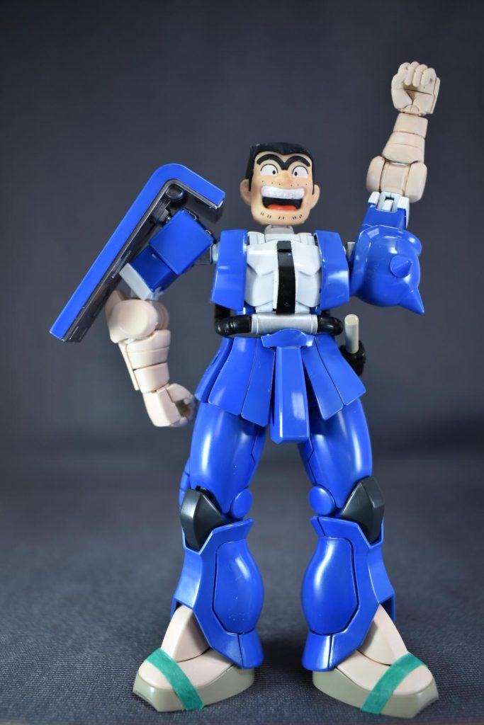 !?