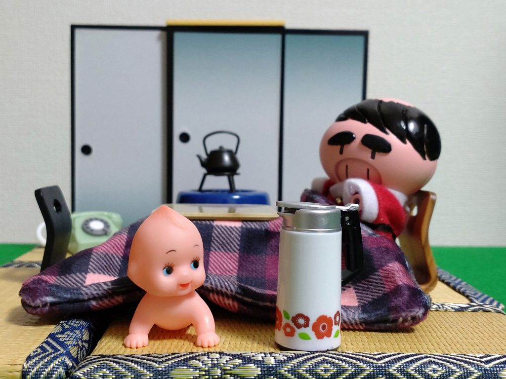 一回入ると出れない–2枚目/制作者：ねぴうち💗ごりゅーどる