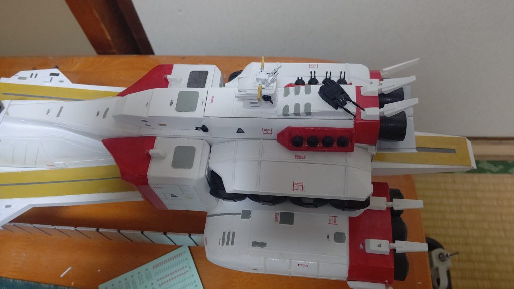 上から見たラーカイラム。エンジン・ブリッジ・カタパルト・MSデッキは取り外し出来ます。