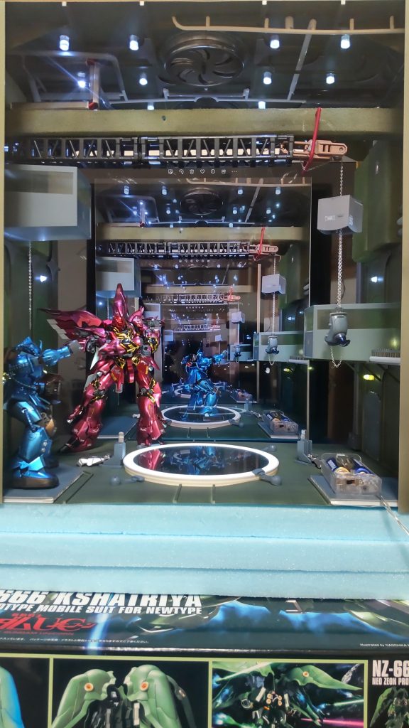 大将シナンジュ