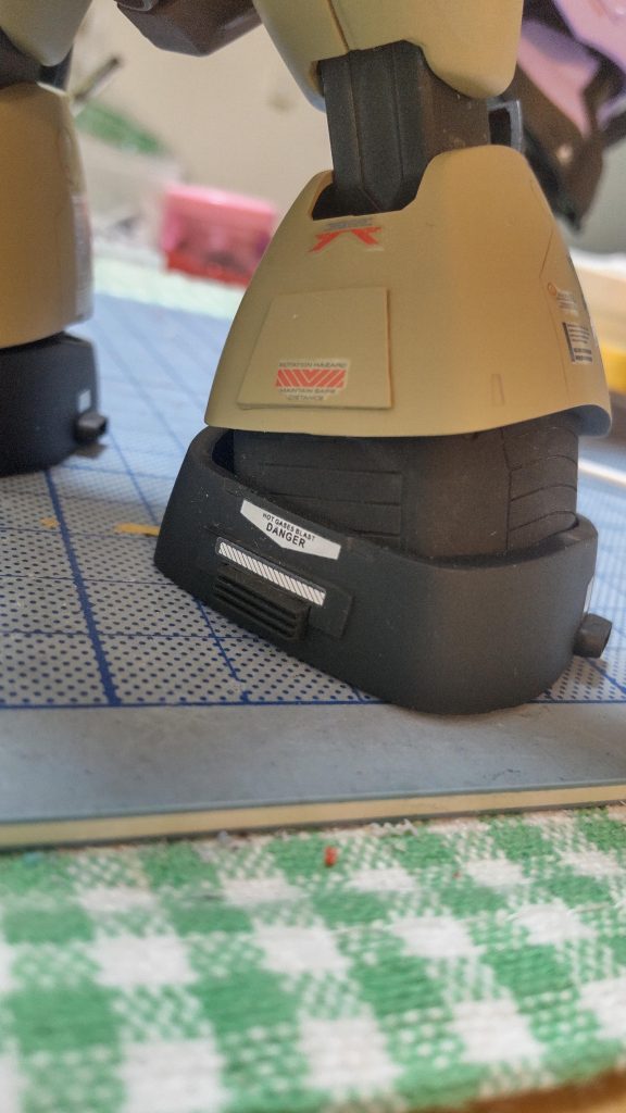 ゴック–5枚目/制作者：ノグチ ヒロシ