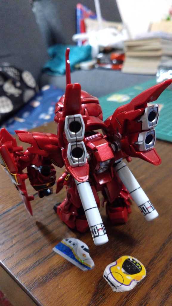 息子と作ったシナンジュウ〜–3枚目/制作者：アキ