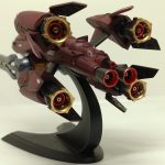 ぱるぱーく枠 / EXモデル エグザス / ガンプラ 完成品 製作依頼品 Amazon | EXモデル 1/144 モビルアーマーエグザス | プラモデル 通販