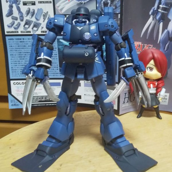 HGUC 潜水兵ギラ・ズール