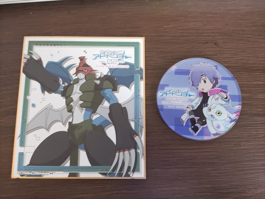 おまけ朝一で観てきました。※画像は入場特典ではないのでご注意をいやぁやっぱりインペリアルドラモンは最高だぜ!!