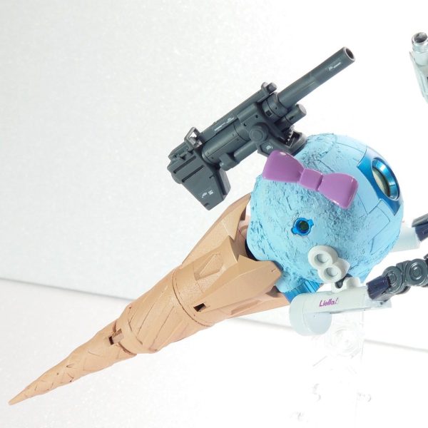 GNコーンアイス(太陽炉搭載型ボール)