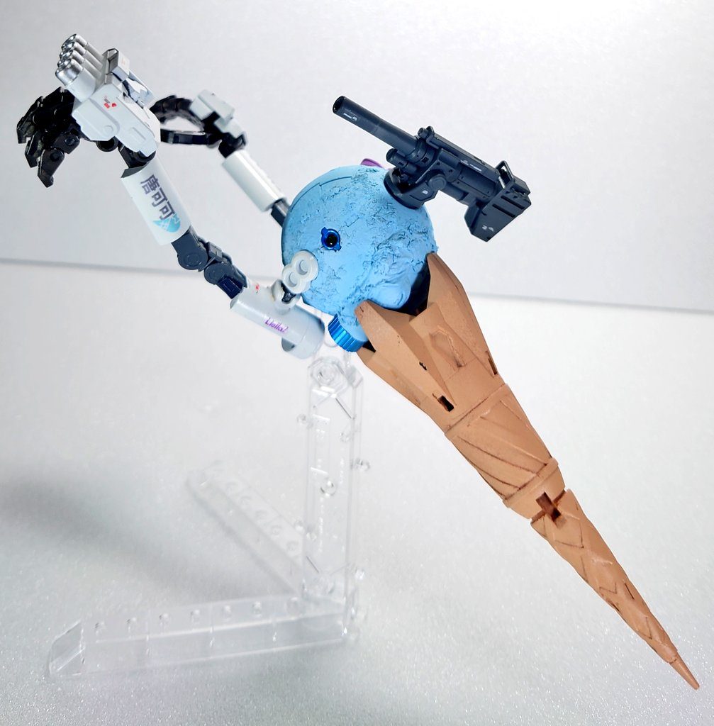 GNコーンアイス(太陽炉搭載型ボール)–2枚目/制作者：くろま