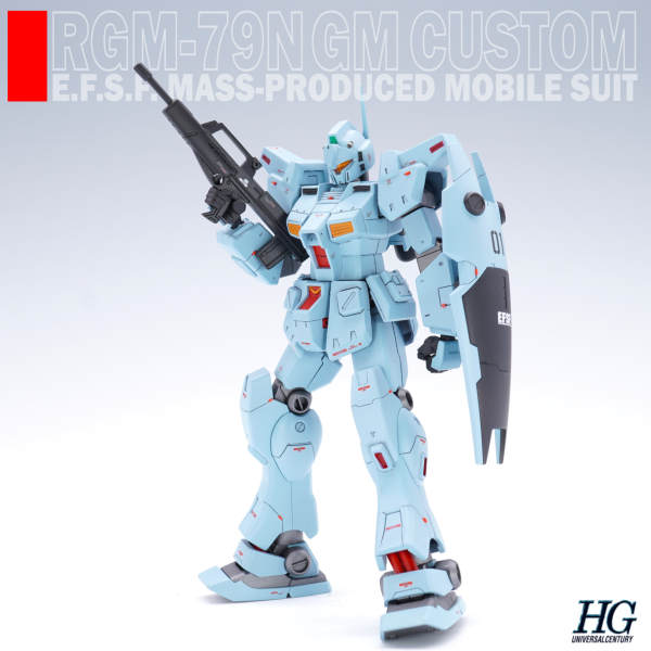 HGUC ジム・カスタム