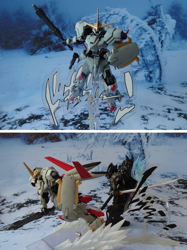 “端白星、お前の力を見せてくれ！”必殺技、スマートメイスSP。