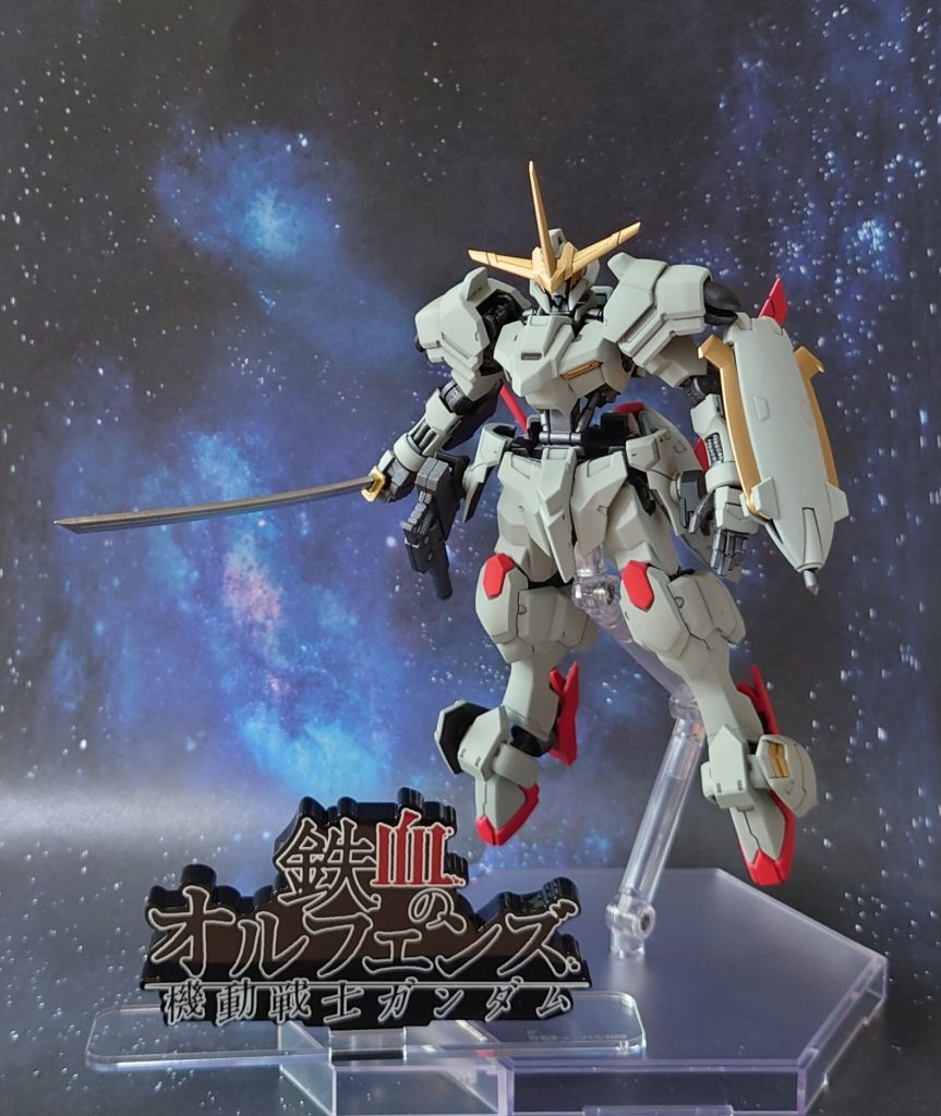 ウルズハントのキービジュアル風味で終わり。