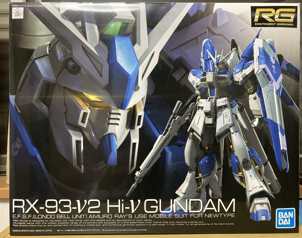 RG　Hi-νガンダム + H・M・B・L–3枚目/制作者：さむ。