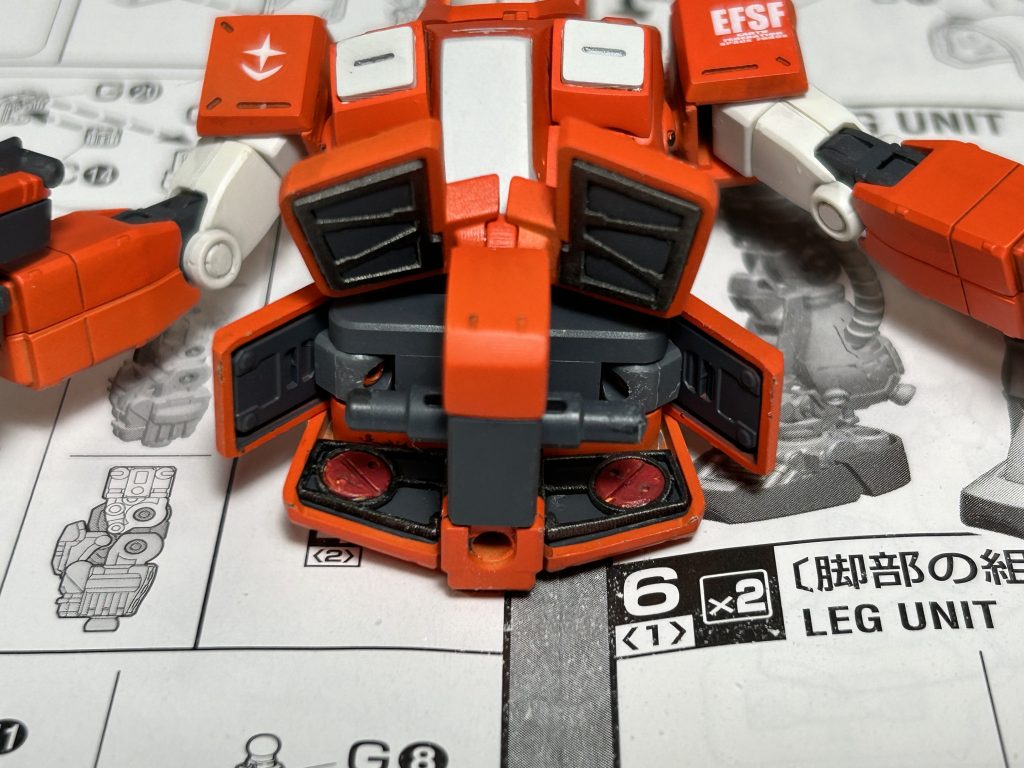 チャームポイント。