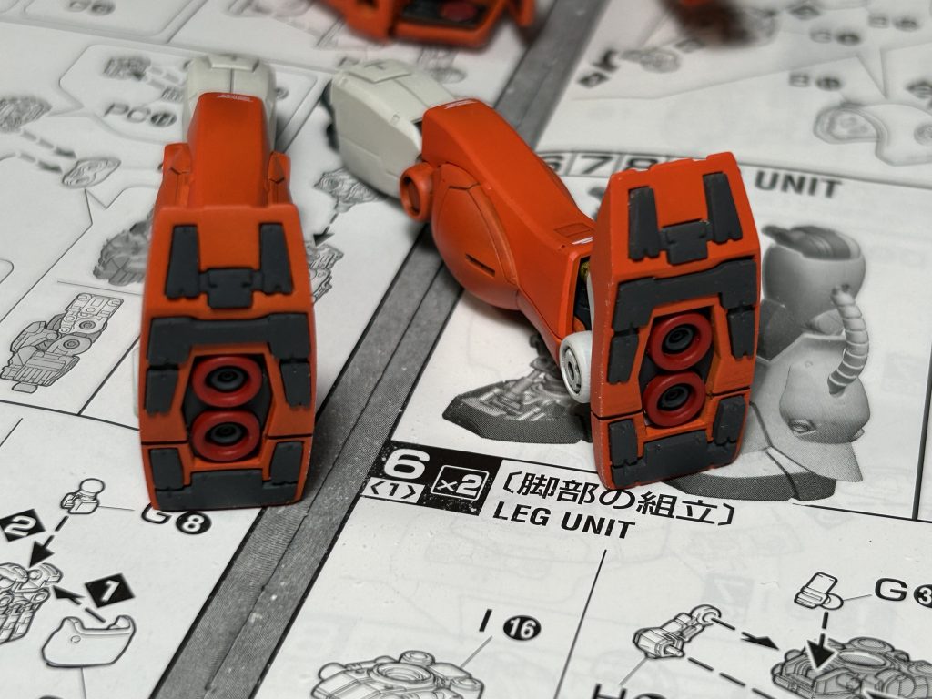 チャームポイント2。