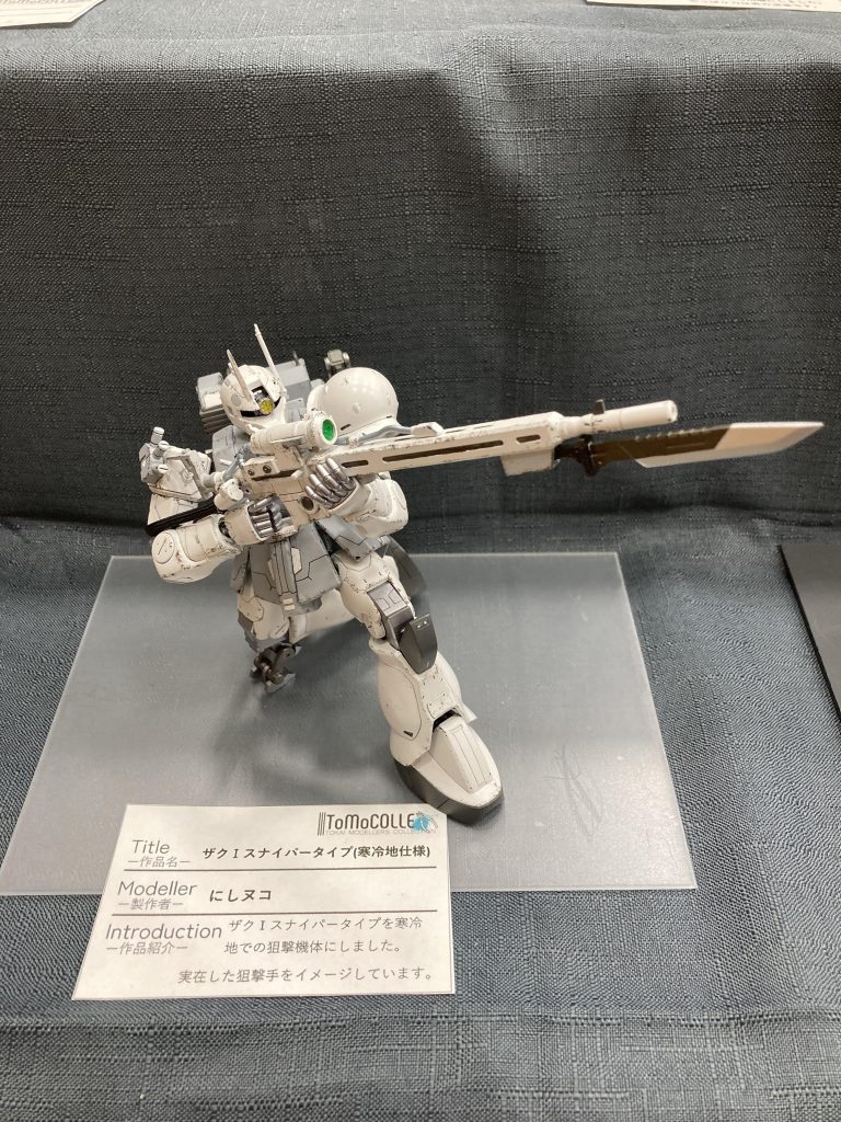 23/10/8(日)に行われたトモコレ2023にて展示させていただきました。