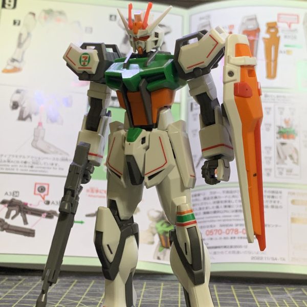 HGセブンイレブン限定ストライクガンダム
