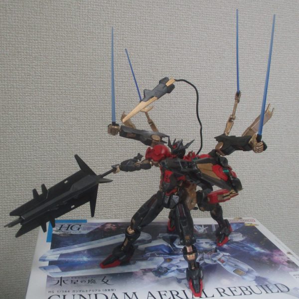 ガンダムエアリバルトス