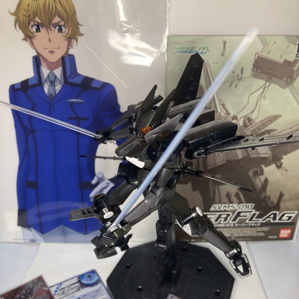 あえて言わせてもらおう。グラハム・エーカーであると！