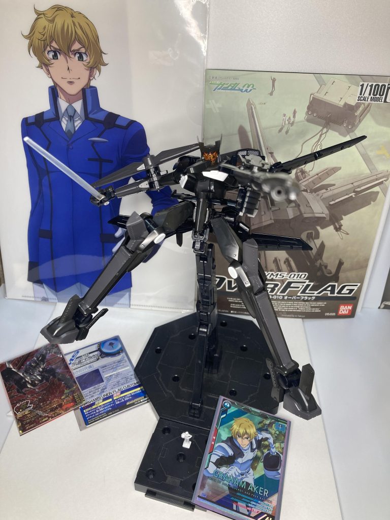 あえて言わせてもらおう。グラハム・エーカーであると！–3枚目/制作者：〜〜蒼穹〜〜