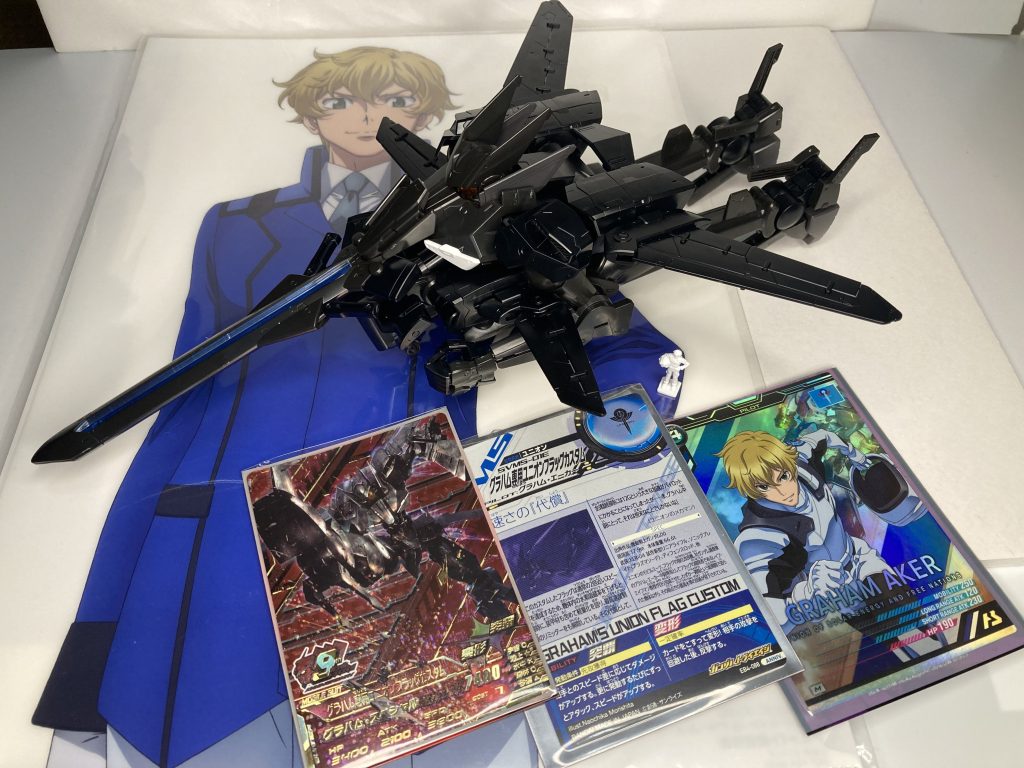 あえて言わせてもらおう。グラハム・エーカーであると！–4枚目/制作者：〜〜蒼穹〜〜