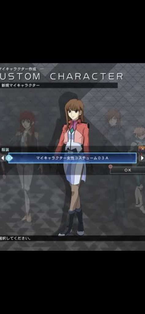 ソレ子ちゃん(Gジェネクロスレイズより