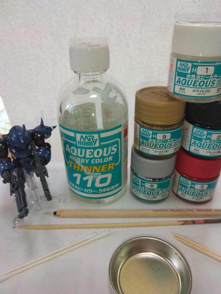 結局筆も使うことに。