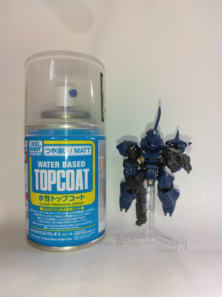 コートしたら完成！！