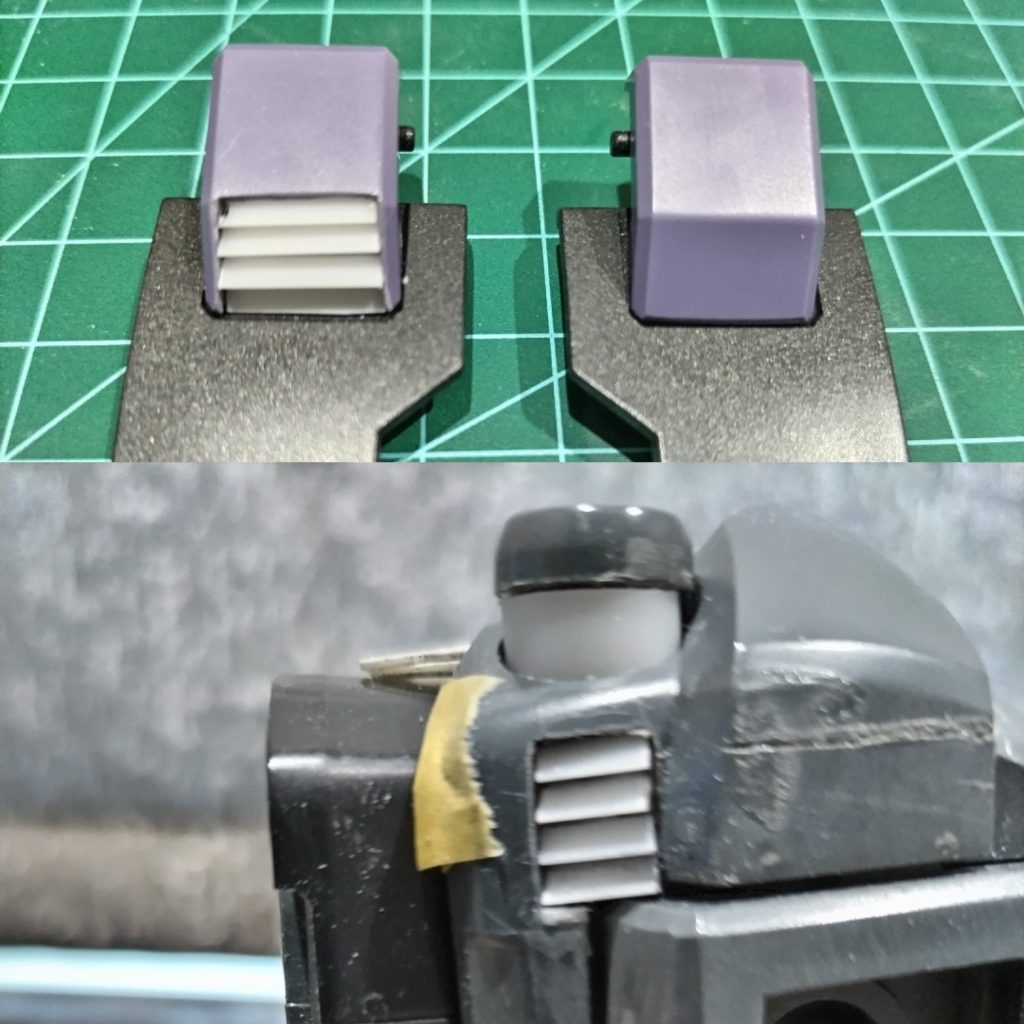 この様、加工しました