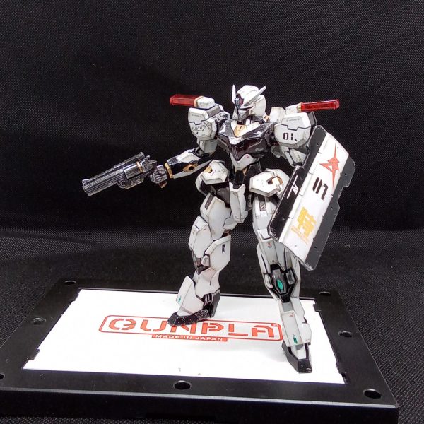 ガンリヴォルヴァ