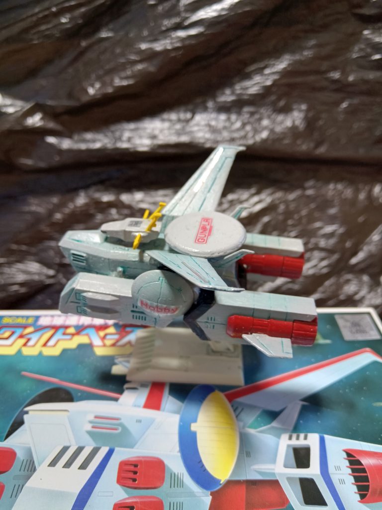 現場の要望を軸に改装されたペガサス級の一種大型レーダーの追加、艦橋位置の修整、行き来が面倒な艦体各ブロックの接続などが施された