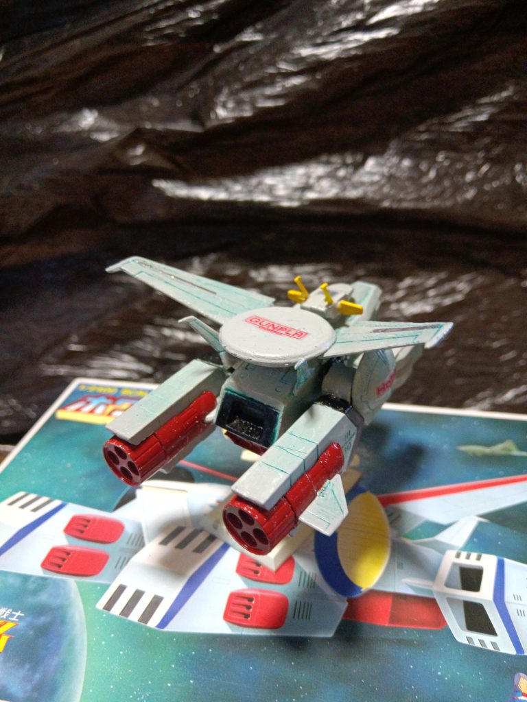 ホワイトベース改–3枚目/制作者：700nc