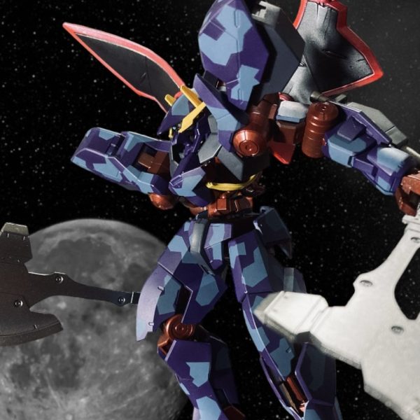 グレイズアイン