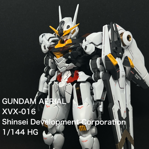 ガンダムエアリアル　νガンダムカラー