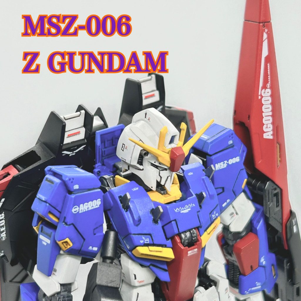 G-SYSTEM 1/60 MSZ-006 Zガンダム 改造パーツ＆フレーム＆武器セット ...