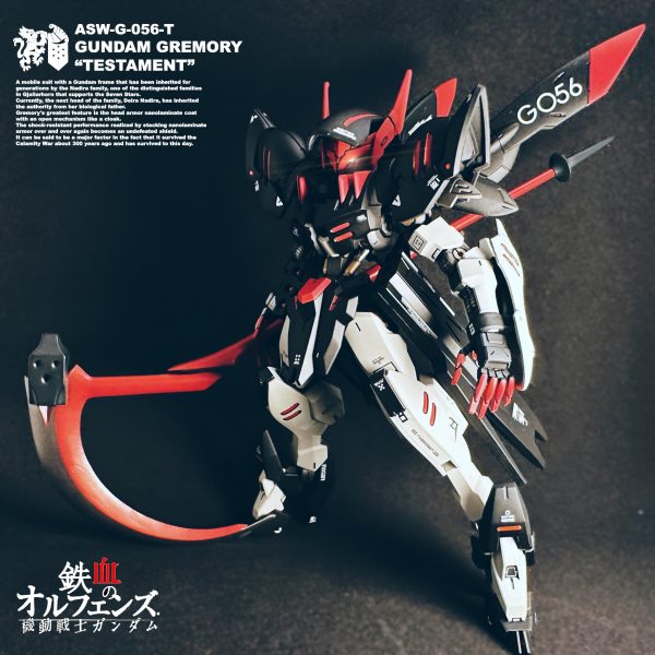 ガンダム グレモリー テスタメント