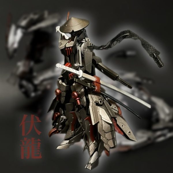 伏龍　万流刃　(ふくりゅう　ばるば)