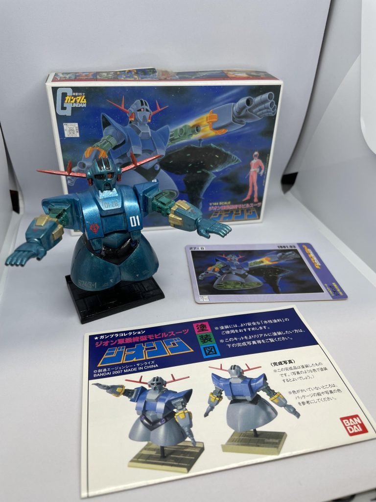 どなたかこのキットの詳細わかる方いましたら教えてください