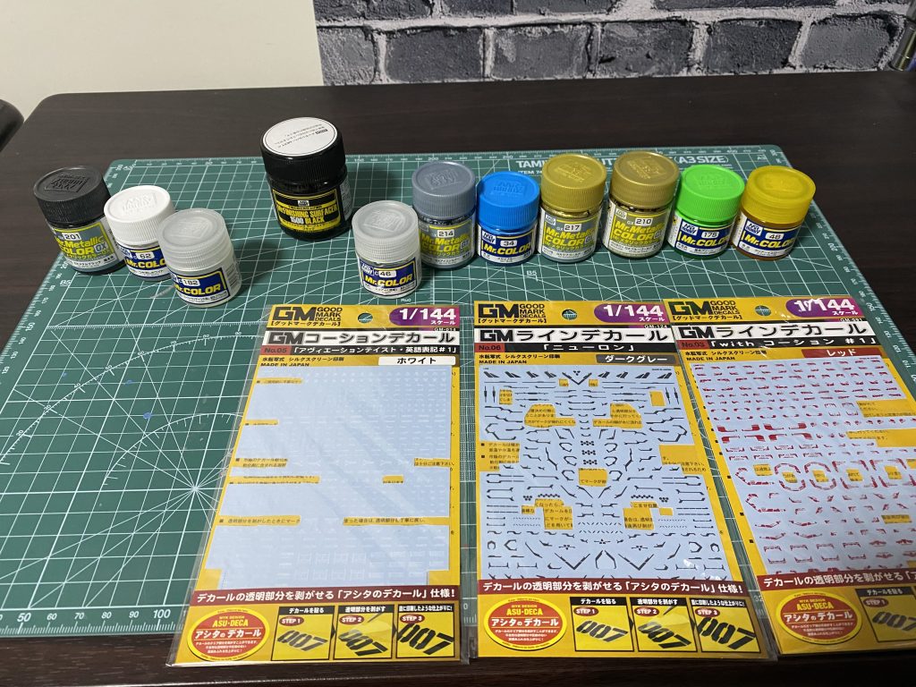 御覧いただきまして、ありがとうございました。