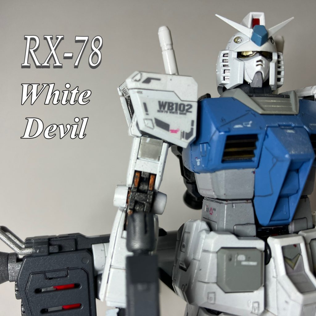 RX-78  White Devil