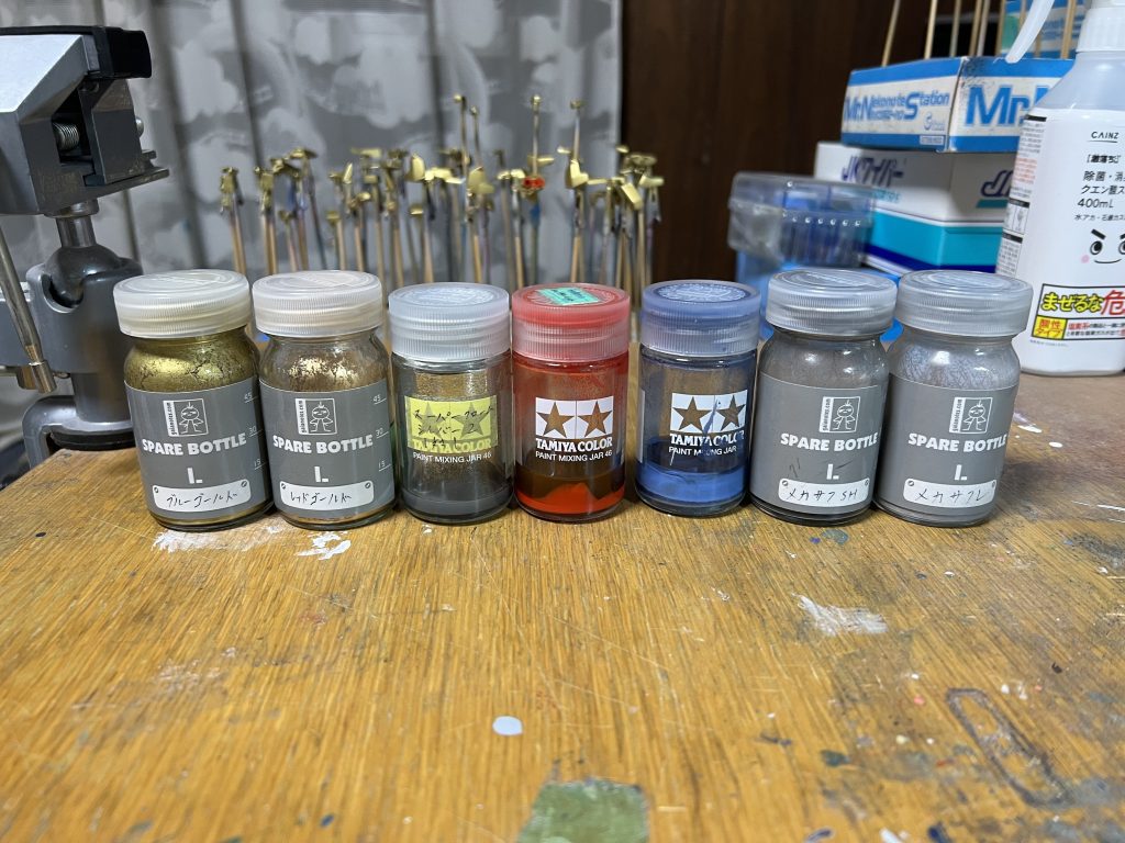 今回使った塗料一覧です