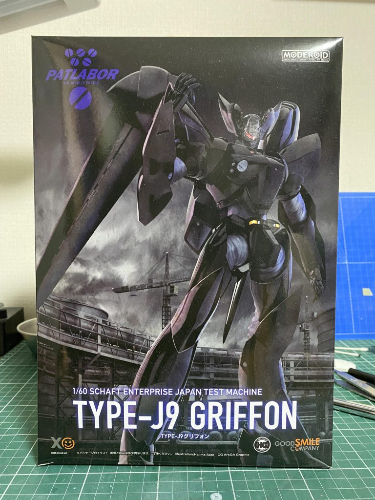 私事次こちらを作ろうと思っててレギュレーション違反になるのでガンスタは少しお休み♨️過去作をどこかでアップしようと思います