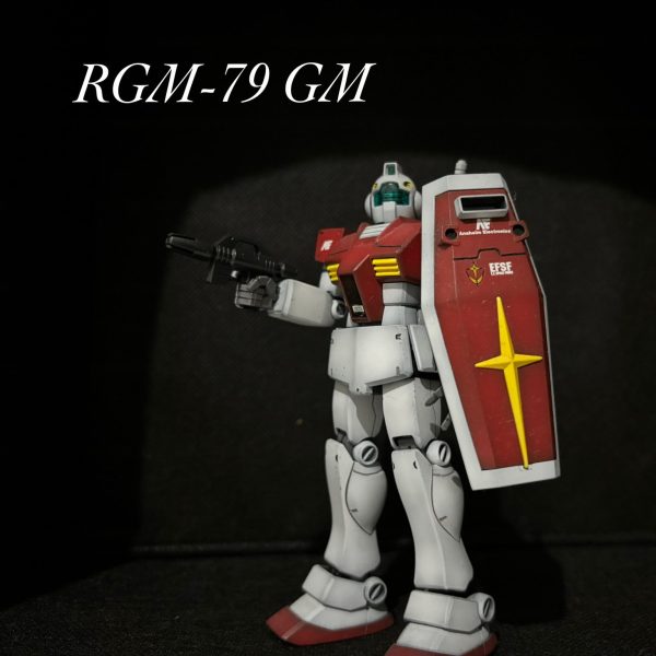 過去作　HGUC　RGM-79 GM