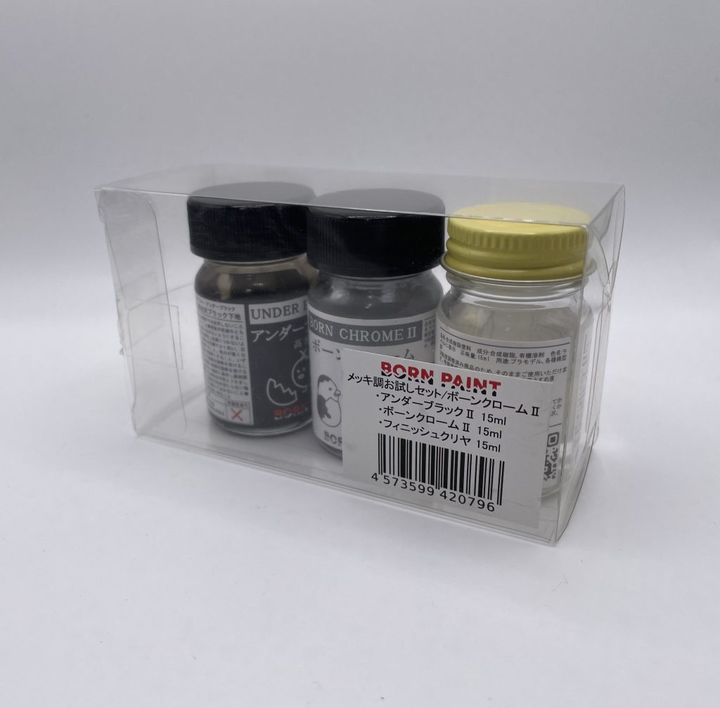 刃の部分はボーンペイントを使ってみました。