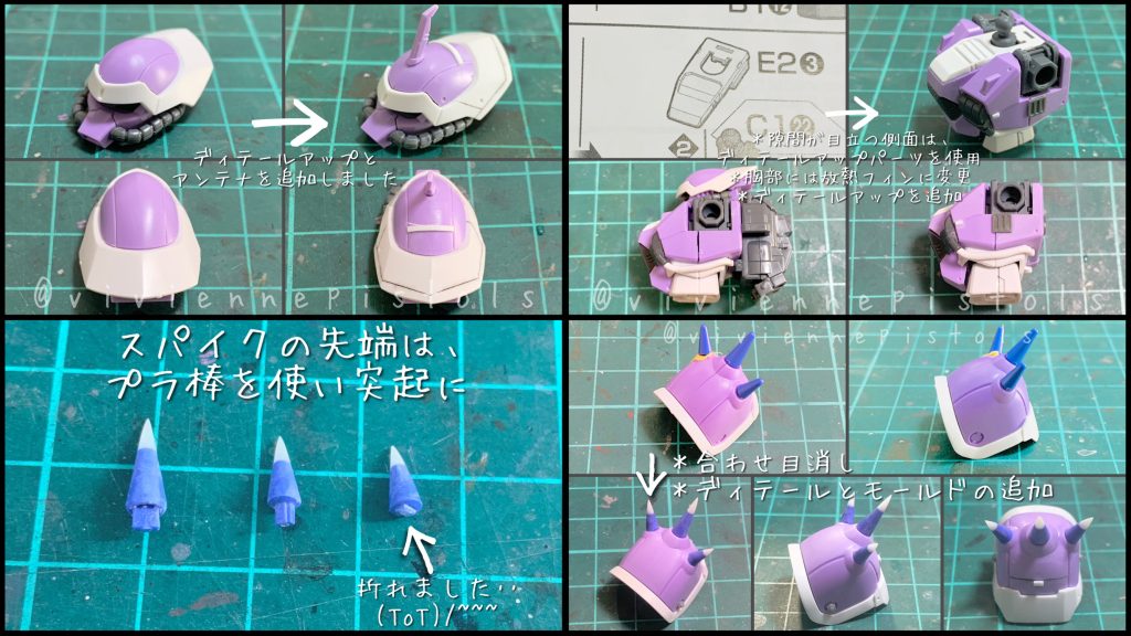 イフリートイェーガー–2枚目/制作者：ヴィヴィアンピストルズ