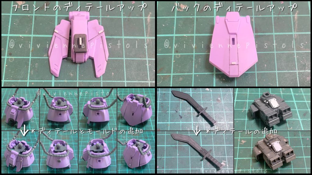 イフリートイェーガー–4枚目/制作者：ヴィヴィアンピストルズ