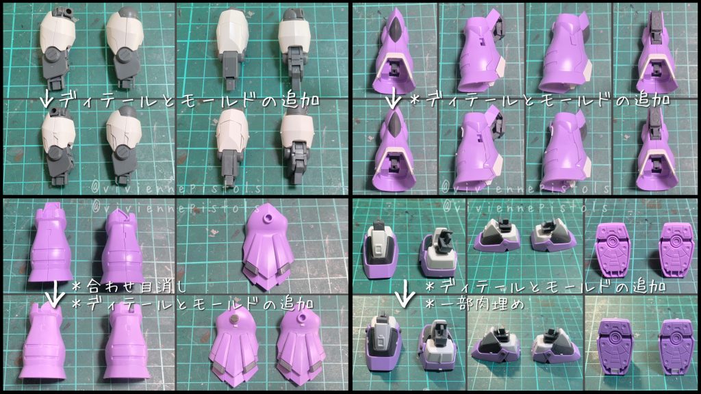 ※筆塗り全塗装(サフ、トップコート以外)