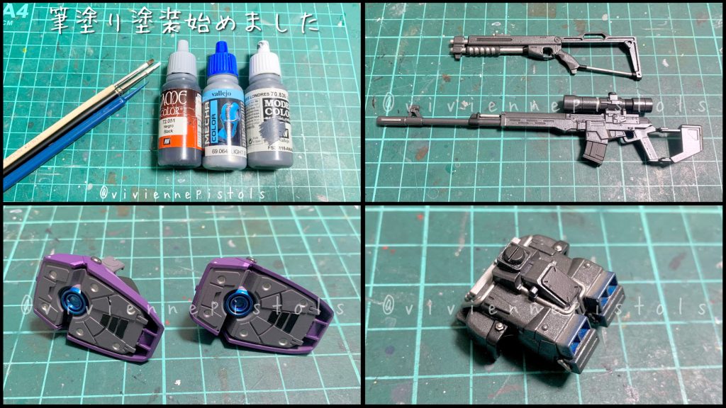 ※使用塗料※レンズ、グリーンポイントはレジンを使用※仮組みと工作後の状態