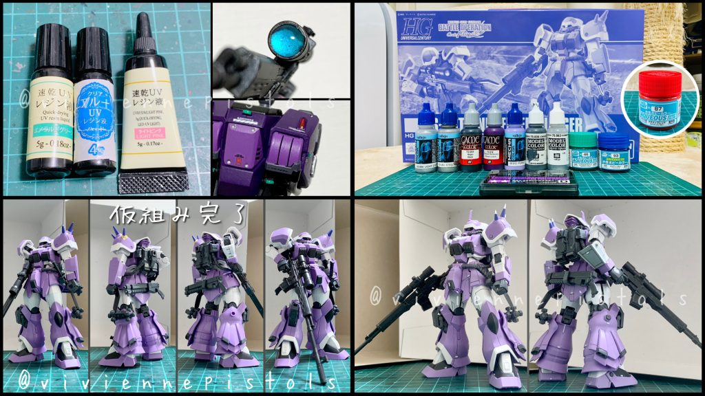 イフリートイェーガー–7枚目/制作者：ヴィヴィアンピストルズ